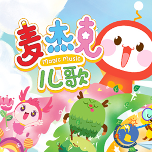 97人伦影院a级毛片
