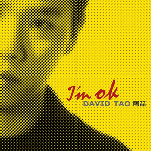 97人伦影院a级毛片
