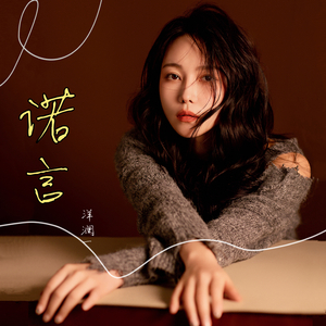 97人伦影院a级毛片
