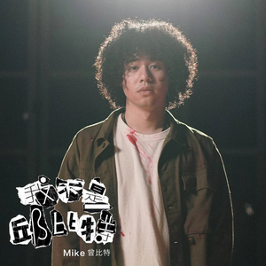 97人伦影院a级毛片
