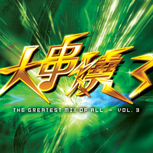 97人伦影院a级毛片
