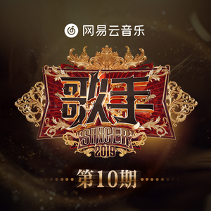 97人伦影院a级毛片
