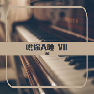 97人伦影院a级毛片
