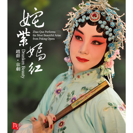 97人伦影院a级毛片
